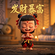 戴尔公司全称